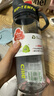 希乐（cille）塑料水杯大容量tritan夏季男女学生运动健身便携刻度茶水分离杯子 实拍图