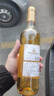 法殿法国进口红酒 金天使干白葡萄酒 晚安甜酒节日礼物 750ml单瓶装 实拍图