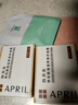 April四月天神经酰胺滋养修护面霜80g补水保湿滋润舒缓 实拍图