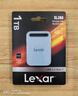 雷克沙（Lexar）Air小轻块1TB Type-c USB3.2移动固态硬盘（PSSD）SL260传输速度400MB/s手机直连 轻松扩容 小青柠 实拍图