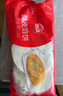思念牛肉粉丝馅饼1.15kg10片肉饼馅饼早餐面点速食早餐煎饼手抓饼 实拍图