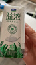 君乐宝（JUNLEBAO）益浓常温0添加蔗糖酸奶 含膳食纤维风味酸牛奶200g*12盒礼盒装 实拍图