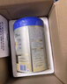 爱他美（Aptamil）卓傲较大婴儿配方奶粉2段（6—12月龄）800g*1罐  爱他美卓傲 实拍图