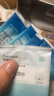 全棉时代 婴童湿纸0酒精湿纸巾小包便携出行旅行杀菌温和独立包装10片/袋 实拍图