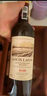 路易拉菲（LOUIS LAFON）法国进口红酒 R180歌海娜干红葡萄酒原酒进口礼盒装 礼物送礼 实拍图
