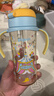 贝亲（Pigeon）自然成长翻盖直饮吸管 大童奶瓶330ml 马戏团 18月+ AA279 实拍图