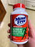 Move Free益节 氨糖软骨素钙片 绿瓶120粒*2 维骨力 成人中老年 美国进口 实拍图