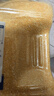 十月稻田 玉米糁 2斤(玉米渣 小细颗粒 玉米 杂粮 真空装 大米伴侣) 实拍图