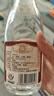 汾酒 黄盖玻汾 清香型高度白酒 53度 475mL*12瓶 整箱装 实拍图