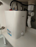 海尔（Haier）国家补贴20%小厨宝电热水器 EC5FA好水质一级能效节能1750W速热家用储水式厨房台下小型安全热水宝 实拍图