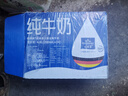 欧德堡（Oldenburger）3.4g蛋白 全脂高钙纯牛奶200ml*24盒 家庭/学生/老人用奶 早餐奶 实拍图