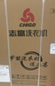 志高（CHIGO）全自动洗衣机 波轮宿舍迷你小型家用 洗烘一体 智能洗脱一体机 大容量 风干 【15Kg大容量-蓝光洗护-强动力电机】 实拍图