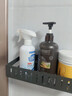 尚美德卫生间置物架免打孔浴室壁挂墙上置物架可拆卸厕所挂件收纳架30cm 实拍图