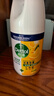 滴露（Dettol）消毒喷雾200ml柑橘除臭喷雾鞋子马桶消毒鞋子除臭杀菌空气清新 实拍图