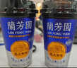 蘭芳園兰芳园正宗港式鸳鸯奶茶 咖啡奶茶 280ml*6礼盒装  实拍图