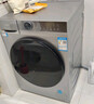海尔（Haier）内衣滚筒洗衣机全自动家用 超薄洗烘一体机带烘干 家电国家补贴 10公斤HMATE29S 一级能效以旧换新 实拍图
