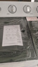 统帅（Leader）海尔智家出品波轮洗衣机半自动双缸京东自营 10公斤双桶操作简单 以旧换新国家补贴TPB100-1188BS 实拍图