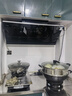 方太02-JCD10TB油烟机灶具套装爆款升级24巡航风量变频挥手智控家用侧吸式烟灶抽油烟5.2kW猛火 【单烟机02-JCD10TB】新品升级24巡航风量 实拍图