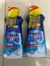 finish亮碟剂漂洗剂500ml 光亮剂洗碗机专用洗涤剂加速烘干玻璃除水斑 实拍图