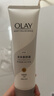 OLAY身体素颜霜135g 自然版 玉兰油身体乳保湿滋润 实拍图