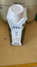 蒙牛特仑苏嗨Milk脱脂纯牛奶250ml*10盒 0脂肪 精美京绣送礼盒装 实拍图