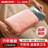 奥克斯（AUX）【恒温65°C】热水袋充电暖手宝暖宝宝暖水袋暖手暖脚暖宫可拆洗 实拍图