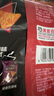 多力多滋（Doritos）玉米片混合口味68g*6包 休闲零食 百事食品 实拍图