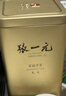 张一元茶叶茉莉花茶毛尖冷泡浓香型伴手茶礼送礼品特种200g金罐热门商品 实拍图