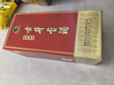 古井贡酒 经典 浓香型白酒 45度 500ml*1瓶 单瓶装 口粮酒（无礼品袋） 实拍图