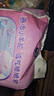 MOONY苏菲尤妮佳慕怡小羊驼超薄透气拉拉裤L码34片(9-14kg) 实拍图