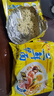 华丰方便面三鲜伊面整箱装泡面早餐速食休闲零食品 原味24袋*86g 实拍图
