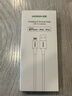 绿联【MFi认证不弹窗】适用苹果充电线快充数据线USB to Lightning闪电接口 iPhone14/13/12手机平板1m 实拍图