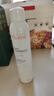 雅漾（Avene）舒泉调理喷雾300ML补水保湿爽肤湿敷水敏肌护肤化妆水大喷礼物 实拍图