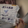 好奇（Huggies）金装纸尿裤XL108片(12-17kg)尿不湿【速干不易红】 实拍图