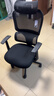 西昊M56二代 人体工学椅办公椅电脑电竞椅子人工力学座椅学习国家补贴 实拍图