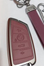 绅创宝马钥匙套25款3系5系1系x1x3x4x5x6刀锋钥匙320/325/530汽车壳扣 B款【原车内饰同色】火山红-绳款 实拍图