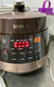 苏泊尔（SUPOR）全自动智能预约电压力锅5L触控家用煲汤球釜内胆SY-50YC9001Q电饭煲高压锅4-6人 实拍图