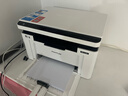 奔图（PANTUM）M1 lite激光打印机家用办公三合一 学生作业手机无线打印打卷子 办公室打印复印扫描一体机 实拍图