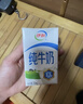 伊利纯牛奶整箱 250ml*24盒 优质乳蛋白 严选牧场 礼盒装 9月底产 实拍图