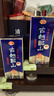 古越龙山 库藏十年 半干型 绍兴黄酒 500ml*6瓶 整箱装 【木盒十年同款】 实拍图