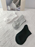 顶瓜瓜100%袜子纯棉男冬季男运动中筒袜【10A抗菌防臭】吸汗商务休闲袜 实拍图