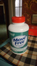 Move Free益节高钙氨糖软骨素钙片240粒 5合1维骨力成人中老年【B站专享】 实拍图