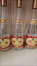 汾酒 黄盖玻汾 清香型白酒 53度 475mL*6瓶 整箱装非原箱 实拍图