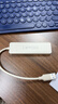 绿联USB3.0扩展器 扩展坞高速4口分线器 拓展电脑多接口HUB集线器 转换转接头延长线 0.15米 奶茶色 实拍图