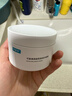 可复美冰淇淋面膜165g焕能肌底修护涂抹面膜舒缓保湿强韧屏障敏感肌礼物 实拍图
