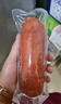 喜旺大块肉老火腿350g*2青岛老火腿即食熟食山东特产下酒菜火腿肠 实拍图