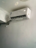 华凌空调 新一级 1.5匹 变频挂机KFR-35GW/N8HA1Ⅲ-P+新一级 3匹 变频柜机 KFR-72LW/N8HA1Ⅲ 实拍图