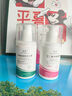 TWG壬二酸15%凝胶配水杨酸100g*2细致毛孔霜酒糟鼻黑头闭口粉刺 实拍图