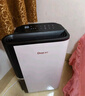 德业（Deye）除湿机/抽湿机 除湿量20升/天 家用轻音地下室干燥除潮吸湿器干衣机 京东小家智联 DYD-X20A3 实拍图