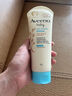 艾惟诺（Aveeno）艾维诺婴儿润肤乳露儿童宝宝面霜滋润保湿防干痒身体乳护手霜227g 实拍图